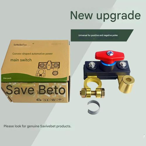 Automotive battery circuit breakers offer stable transmission, high conductivity, and are intelligent, suitable for automobiles, trucks, ships, and RVs.