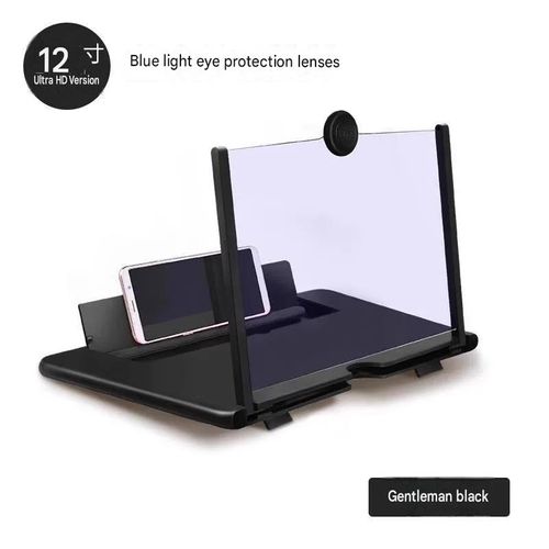 2026 New 12-Inch HD Smartphone Screen Magnifier – Foldable Stand with Eye-Protecting Anti-Blue Light Technology – Desktop Magnifier (Black)