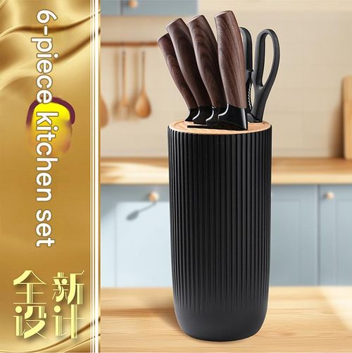 6-Piece Kitchen Knife Set with Space-Saving Holder – Complete Cutlery Collection for Home Chefs