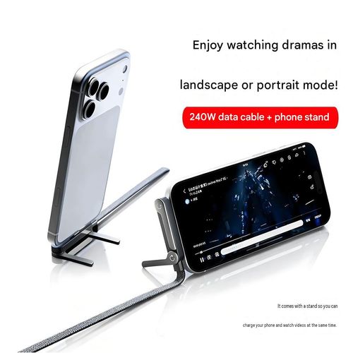 Charging cable with a built-in hidden stand—a 240W ultra-fast 2-in-1 charging cable and phone holder, suitable for gaming, office work, and road trips.