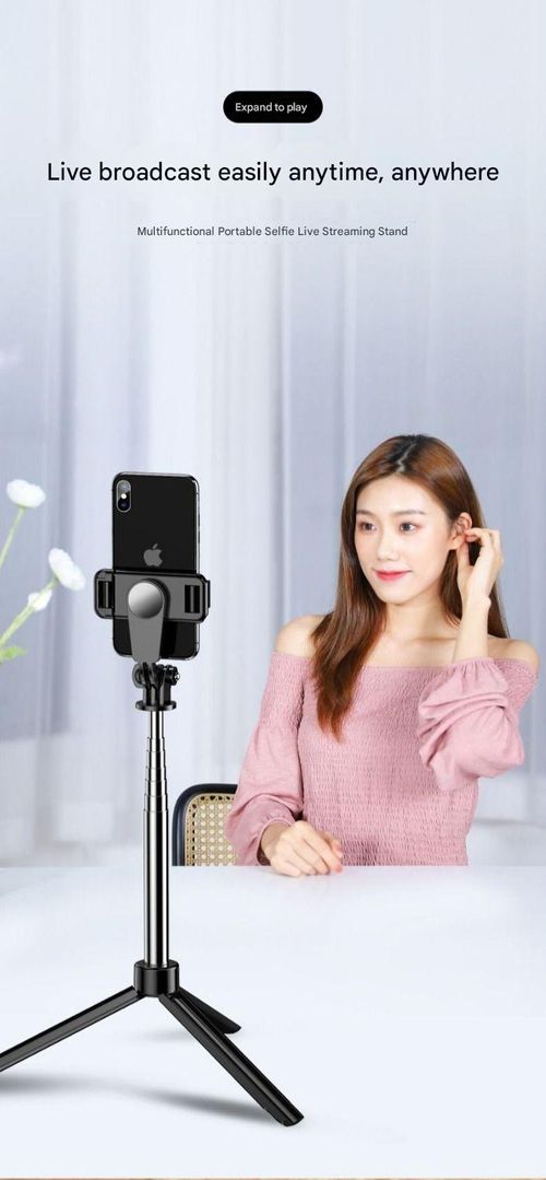 Mobile phone tripod, suitable for iPhone and Android phones, with remote control, upgraded stand, compatible with iPhone, portable and stable.