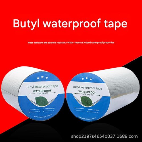 Butyl waterproof tape, thickened material sealing tape, strong leak-proof, suitable for roofs, water pipes, and various pipelines.
