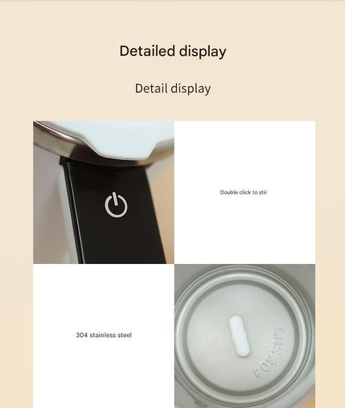 Smart self-stirring coffee mug with automatic magnetic stirring and USB charging function, perfect for home use, featuring 5 main functions and a temperature-controlled design.