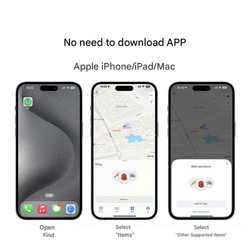 GPS Tracker, Mini Tracker with No Monthly Fees, Best Hidden GPS Tracker, Anti-Loss Device, Compatible with Apple Find My Device Function