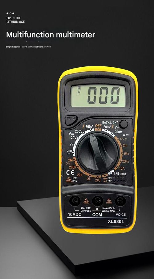Digital multimeter tester, capable of measuring AC and DC voltage, DC current, and resistance. Professional multi-functional automotive voltmeter with resistance and diode measurement functions, and a built-in buzzer. Handheld electrical tool.