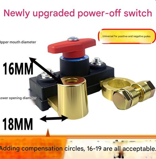 Automotive battery circuit breakers offer stable transmission, high conductivity, and are intelligent, suitable for automobiles, trucks, ships, and RVs.
