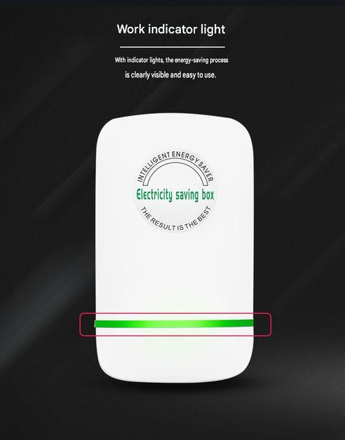 Smart energy-saving device, power-saving device, energy-saving power bank, balances current, stabilizes voltage and current, suitable for home and commercial use.