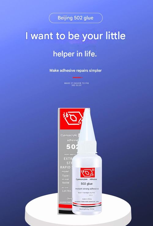 Strong instant Sticking 502 glue Liquid Instant Glue Super High Strength Adhesive Quick Drying Transparent Instant Bonding Glue