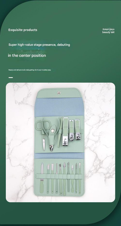 16-Piece Luxury Leather Manicure Set - Professional Nail Care Tools, Luxurious Travel Kit | Precision Nail Clippers for DIY Home Manicures and Nail Care, Cuticle Exfoliator, Glass Cuticle Pusher, Stainless Steel Trimmer, Callus Remover, Foot Care, 16-Piece Set