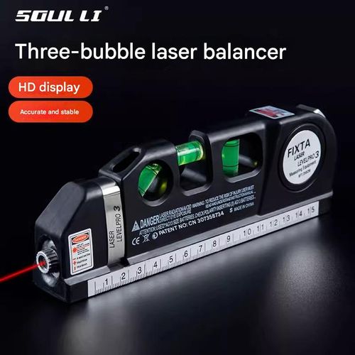 Multi-functional laser level with three switchable laser lines: cross line, vertical line, and horizontal line.  Features three bubble levels for accurate laser leveling, high-definition display for precise and stable measurements, suitable for accurate home renovation and professional construction.
