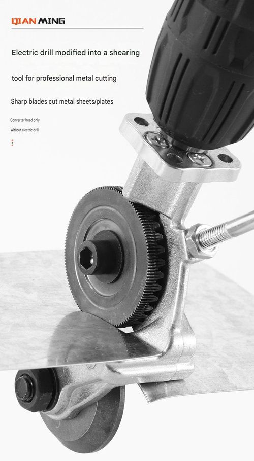 Upgraded electric drill plate cutter, suitable for cutting iron, white board, steel, copper, aluminum, and tin. (Drill not included)