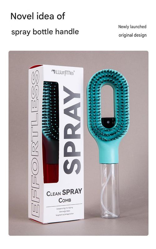 3-in-1 Spray Hairbrush - Anti-frizz Ionic Detangling Brush, equipped with a 55ml refillable water tank, double-layer comb design, and massage head, suitable for dry, curly, and thick hair, easily detangling hair. (Blue)