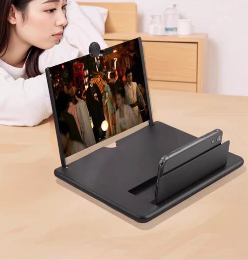 2026 New 12-Inch HD Smartphone Screen Magnifier – Foldable Stand with Eye-Protecting Anti-Blue Light Technology – Desktop Magnifier (Black)