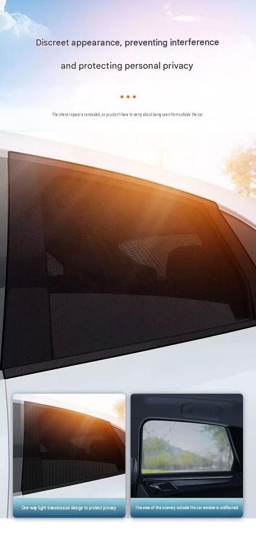 Highquality doublelayer car window sunshades block UV rays and insects, provide privacy and offer heat insulation easy to install and suitable for all types of sedans and SUVs.