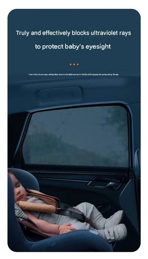 Highquality doublelayer car window sunshades block UV rays and insects, provide privacy and offer heat insulation easy to install and suitable for all types of sedans and SUVs.