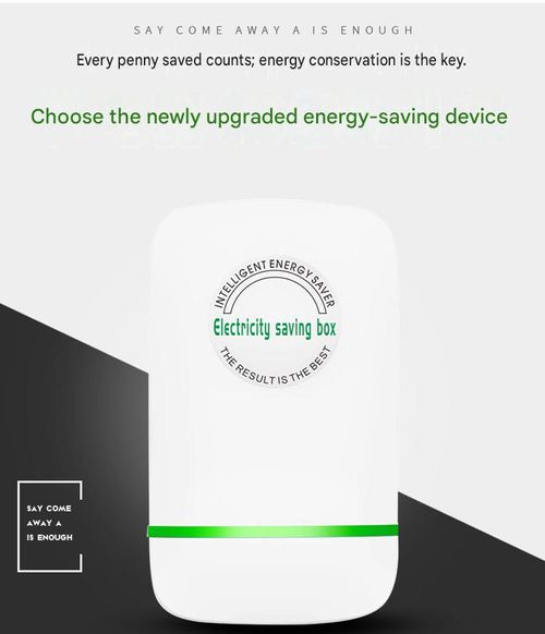 Smart energy-saving device, power-saving device, energy-saving power bank, balances current, stabilizes voltage and current, suitable for home and commercial use.