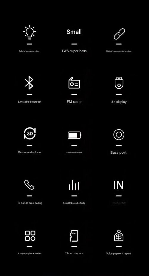 2026 New Model Glazed Glass 4th Generation Bluetooth Speaker, Desktop RGB Subwoofer Wireless Ambient Light Speaker