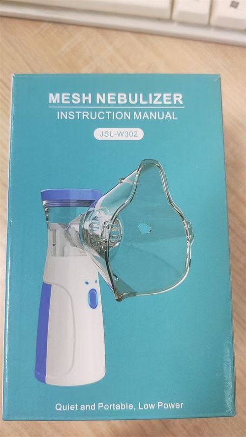 Handheld nebulizer inhaler, USB powered, compact and portable, complete with accessories, quiet personal nebulizer, suitable for home, travel, and daily care. Mini design for easy carrying.