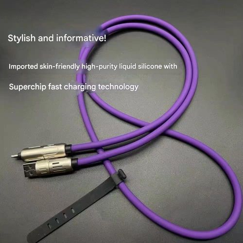 4-in-1 Fast Charging Data Cable | USB-A, Type-C, and Lightning connectors | Supports fast charging and data synchronization for iPhone, Samsung, and Android phones | Universal silicone fast charging cable | With RGB lighting effects | Suitable for mobile phones, car chargers, and other devices