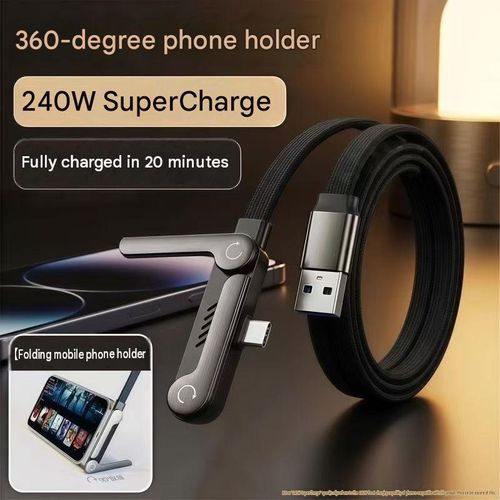 Charging cable with a built-in hidden stand—a 240W ultra-fast 2-in-1 charging cable and phone holder, suitable for gaming, office work, and road trips.