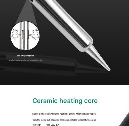 60W adjustable temperature soldering iron, internal heating constant temperature soldering iron, adjustable temperature, precise and intelligent constant temperature, double-layer wear-resistant heat insulation layer.
