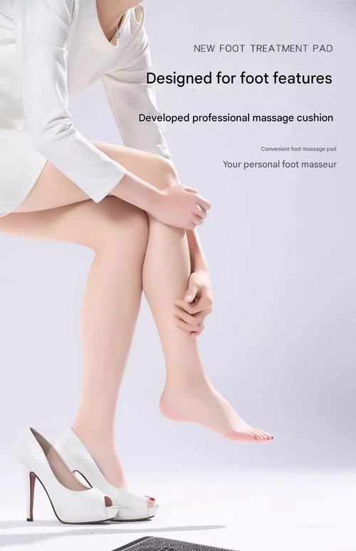 Electric Foot Massager, Foot Massage Mat, Muscle Stimulator, Electric Vibrating Massager, Foot Relaxation Massage Tool for Home Use