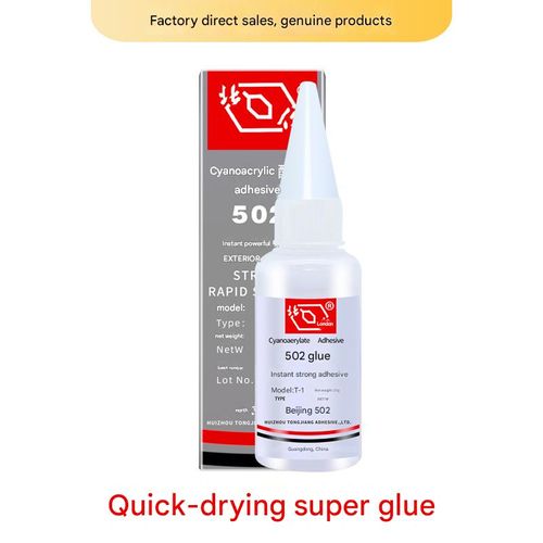 Strong instant Sticking 502 glue Liquid Instant Glue Super High Strength Adhesive Quick Drying Transparent Instant Bonding Glue