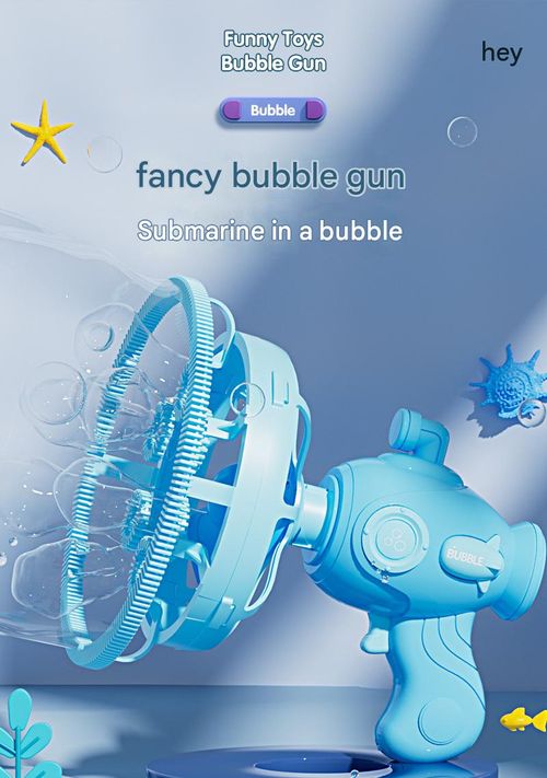 🚀 Kids' Electric Submarine Bubble Machine – a safe and durable bubble toy, complete with a bottle of bubble solution and a tray 🎁