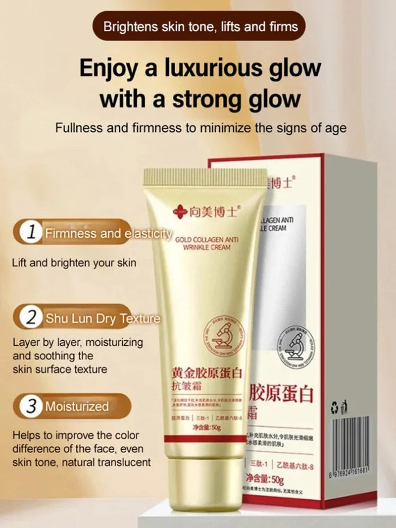 🥇 Gold Collagen Anti-Wrinkle Cream ✨