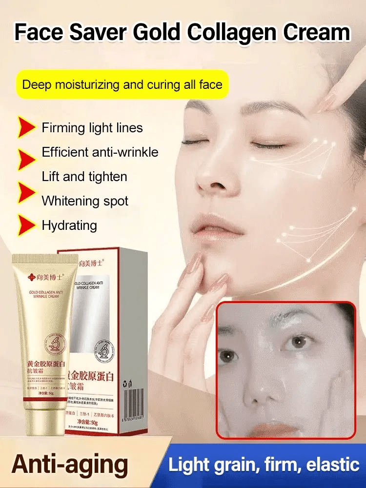 🥇 Gold Collagen Anti-Wrinkle Cream ✨