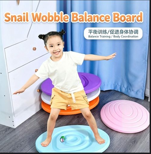Snail Wobble Balance Board