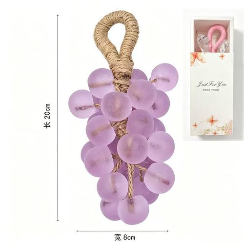 Grape Bunch-Shaped Soap with Gift Box (With Hanging Rope), Long-Lasting Fragrance, Suitable for Both Men And Women, The Perfect Gift for Valentine'S Day, Mother'S Day Or Birthday, Can Also Be Used As Decoration Or Sachet