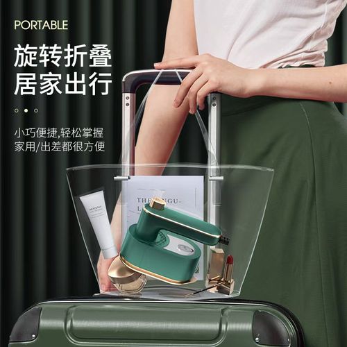 Handheld Portable Electric Iron