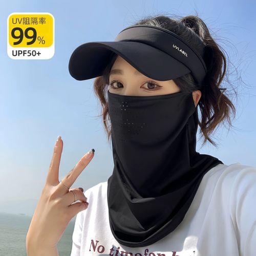 2pcs Ice Sliky Fiber Fabric Breathable Mesh Earloop Face Mask