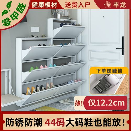 Wall suspended shoe cabinet