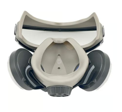 Almost Gone—Dust-Proof Integrated Respirator Mask, marketed as a top gift choice.