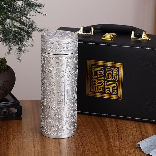 Kowloon Silver Mug