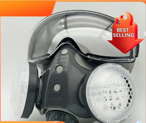 Almost Gone—Dust-Proof Integrated Respirator Mask, marketed as a top gift choice.