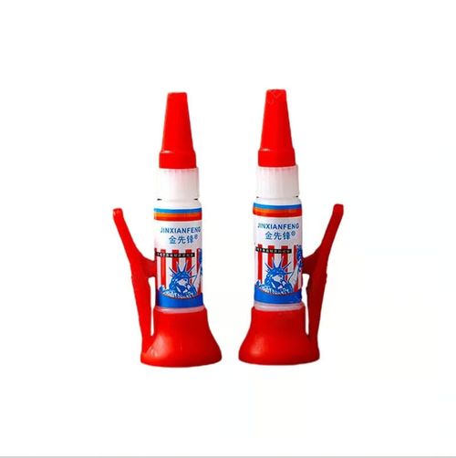 2PCS  High-performance solder multi-material repair adhesive