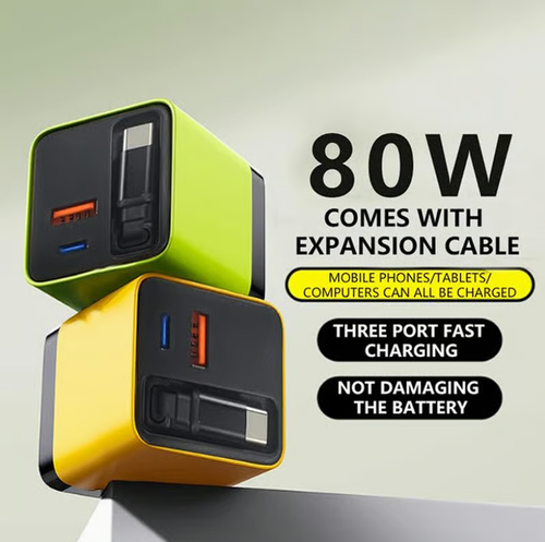 🎁✨3 in 1 Charger Retractable 80W MAX Fast