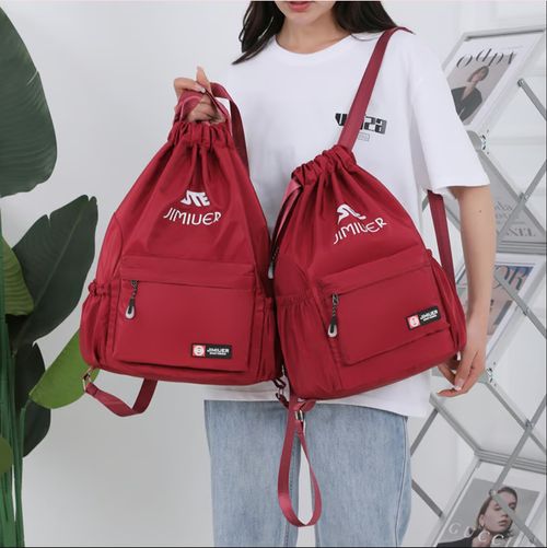 Adjustable Drawstring Bag