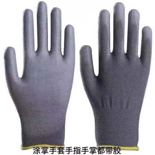 24pairs Working Gloves for Men