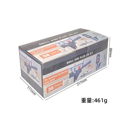 38-Piece Color Box Set Dowel Drill Guide