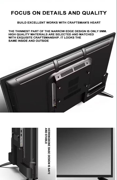 Afrleon TV HD TIZEN SMART
