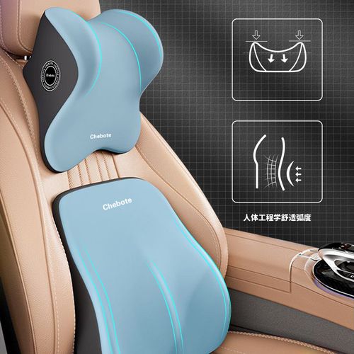 Afrleon Memory Foam | Lumbar Support