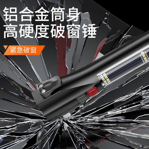 Fire-fighting grade multifunctional flashlight