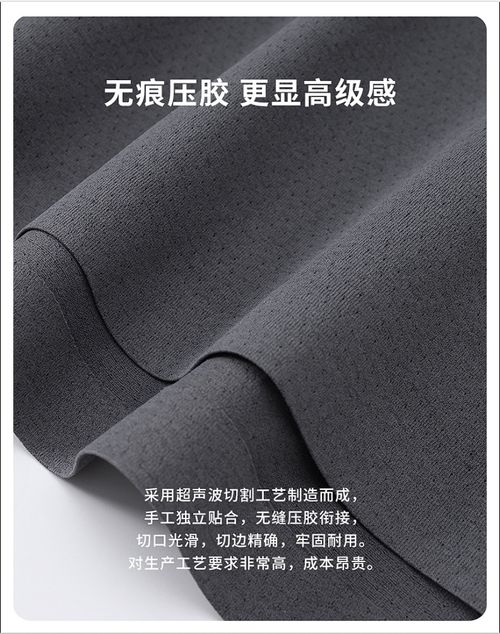 Men's sports quick-drying Polo shirt