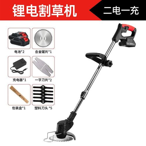 24V Cordless Handheld Lawn Mower with Dual Lithium Batteries