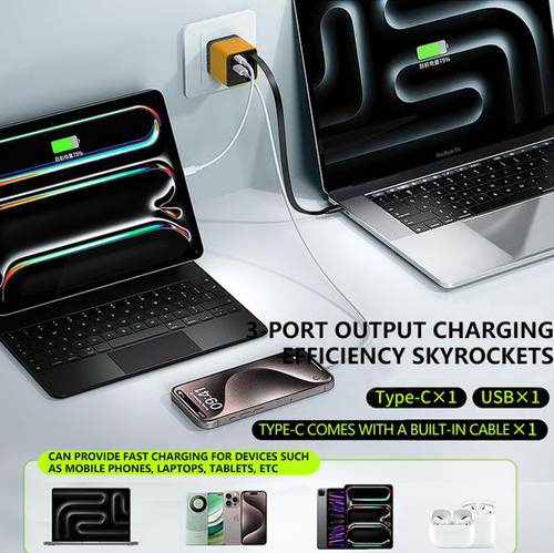 🎁✨3 in 1 Charger Retractable 80W MAX Fast