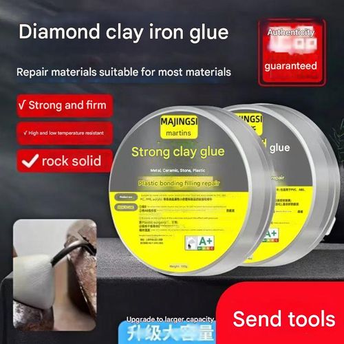 5PCS High Hardness Mud Iron Glue